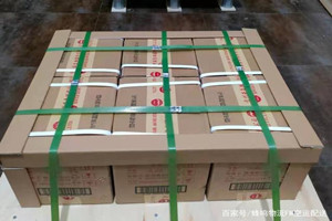 黔江武陵山机场货运酒水【机场货运当天
